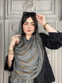 شال دورریش کنفی راه راه