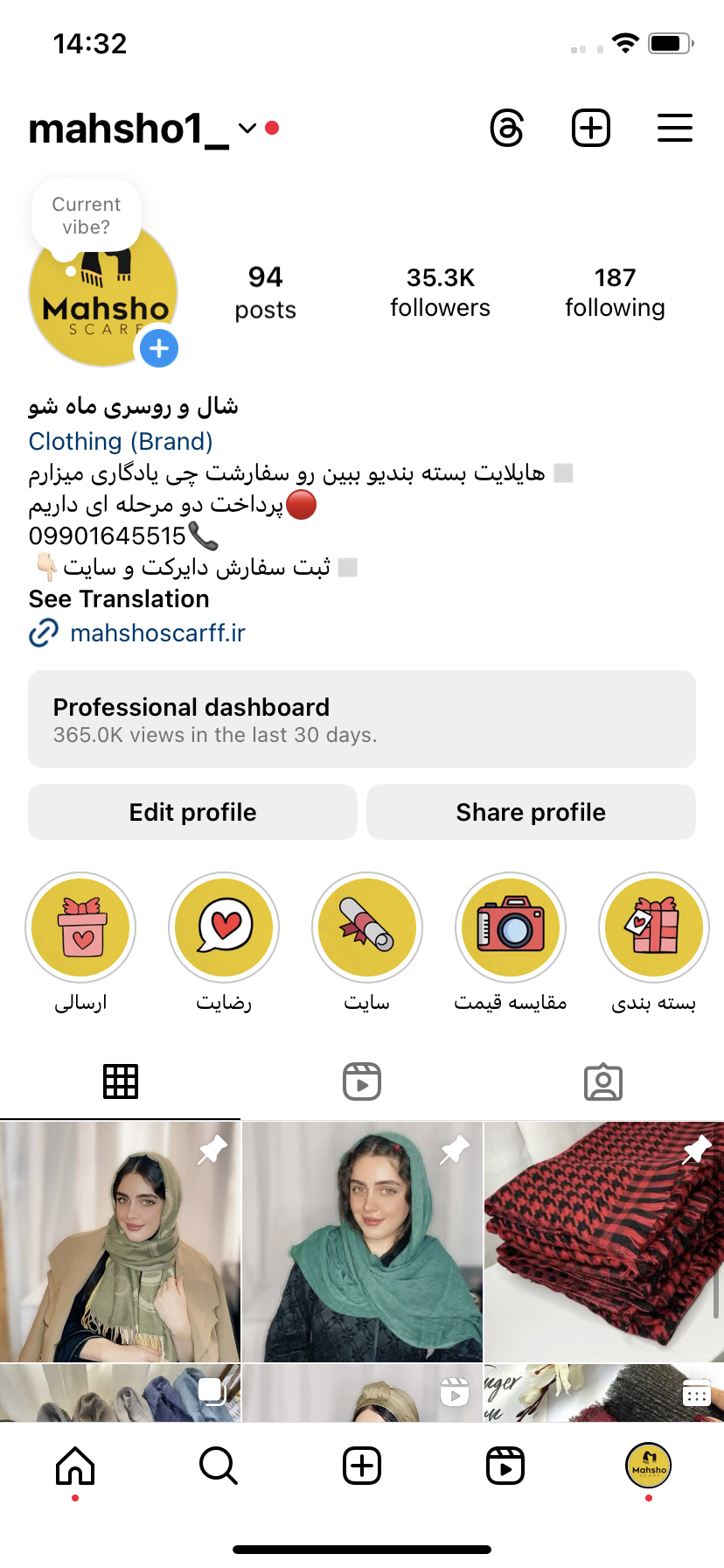 feature-image
